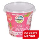 МЕРИДИАН Паста с креветкой д/бутербродов 140г:6