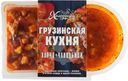 Комбо-обед Грузинская кухня Харчо + Чахохбили Холодушка 550г