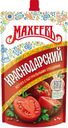 Кетчуп Махеевъ Краснодарский, 300г
