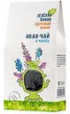 Напиток чайный Иван-чай с чабрецом Зелёная Линия, 60г