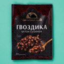 Гвоздика Восточный гость целая 15г