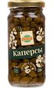 Каперсы Глобус Испания, 230г