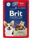 Корм для собак Brit Premium Говядина в соусе, 85 г