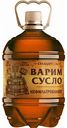 Пиво Варим сусло светлое нефильтрованное 4,9 % алк., Россия, 1,5 л