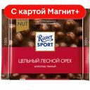 RITTER SPORT Шоколад темн цельн орех 100г фл/п(Риттер):10