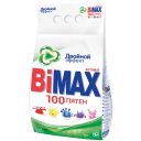 Стиральный порошок Bimax, 1000 пятен, 3 кг