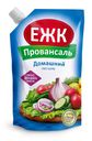 Соус домашний ЕЖК Провансаль 46% 460мл