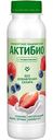 Биойогурт питьевой Актибио клубника, черника без сахара 1,5%, 260 г