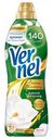 Кондиционер Vernel Ароматерапия Дивная магнолия концентрат 0.87л