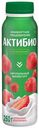 Йогурт питьевой Актибио клубника-земляника 1,5% БЗМЖ 260 мл