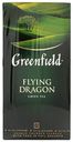 Чай зеленый Greenfield Flying Dragon в пакетиках 2 г х 25 шт