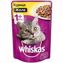 Корм для кошек Желе Whiskas Курица, от 1 года, 85 г