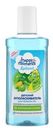 Ополаскиватель для полости рта Дракоша Тутти-фрутти 250мл