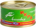 Икра лососевая зернистая структурированная O'KEY DAILY  120г ж/б
