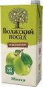 Сок Волжский Посад яблочный для детского питания 2л