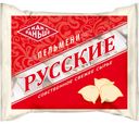 Пельмени Русские кат.В зам. 430г