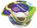 Сыр творожный Молочная Культура Gourmet авокадо-базилик-тимьян-кинза 15% 130 г
