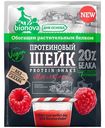 Шейк Bionova протеиновый с малиной, 25г