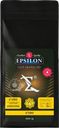 Кофе зерновой EPSILONPRESSO Epsilon D'oro