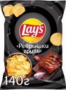 Чипсы картофельные LAY'S Ребра на гриле, 140г