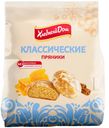 Пряники классические 0,3 кг 7ГК