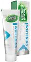 Зубная паста «Лесной Бальзам» с гидроксиапатитом натуральное отбеливание, 75 мл