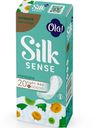 Прокладки ежедневные Ola! «Silk sense light deo» ромашка 20 шт