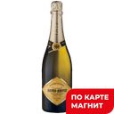Вино игристое АБРАУ-ДЮРСО Премиум выдержанное белое полусухое, 0,75л