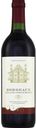 Вино Bordeaux Appellation d'Origine Protégeé, красное, сухое, 13%, 0,75 л, Франция