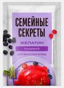 Желатин Семейные Секреты 10г