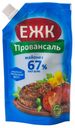 Майонез «ЕЖК» Провансаль 67%, 400 мл