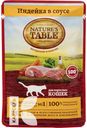 Корм NATURES TABLE для взрослых кошек индейка в соусе 85г