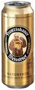 Пиво Franziskaner Hefe-Weissbier 5%, 0,5 л