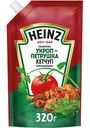 Кетчуп для шашлыка Heinz укроп-петрушка, 320 г