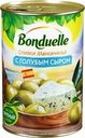 Оливки с голубым сыром BONDUELLE Мансанилья, 300г