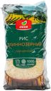 Крупа рис ОКЕЙ длиннозерный пропаренный 1000г