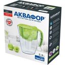 Фильтр-кувшин Аквафор Смайл, 2.9л