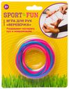 Игра для рук "Верёвочка", Sport&Fun, в ассортименте