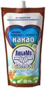 Молоко сгущенное «Любимое молоко» c сахаром и какао, 280 г