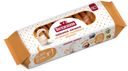 Печенье овсяное Посиделкино Любимое со вкусом топленого молока 310 г