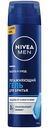Гель для бритья NIVEA MEN Защита и уход увлажняющий, 200мл