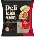 Пельмени  Delikaiser Мясные, 350г