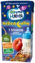 Каша молочная «ФрутоНяня» пять злаков с персиком с 6 мес., 200 мл
