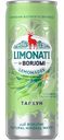 Напиток газированный Limonati By Borjomi тархун, 330мл