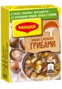 Бульон Maggi с лесными грибами в кубиках, 72г