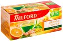 Чай зеленый Milford Orange-ginger в пакетиках 1,7 г х 20 шт