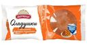 Оладушки Дарница с варёной сгущёнкой, 2х50г