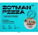 Пицца Zotman pizza Цыпленок с песто, 450 г