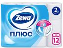 Туалетная бумага Zewa Плюс 2 слоя 12 рулонов