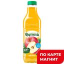 Напиток ФРУТМОТИВ с соком, Яблоко, негазированный, 1,5л